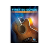 FIRST 50 SONGS YOU SHOULD PLAY ON ACOUSTIC GUITAR